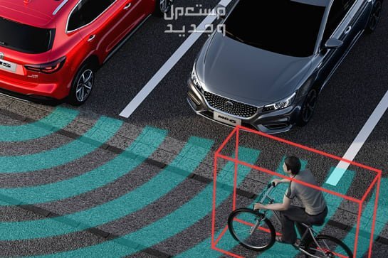 صور  ام جي HS موديل 2024 بجودة عالية من الداخل والخارج والألوان المتوفرة لدي الوكيل