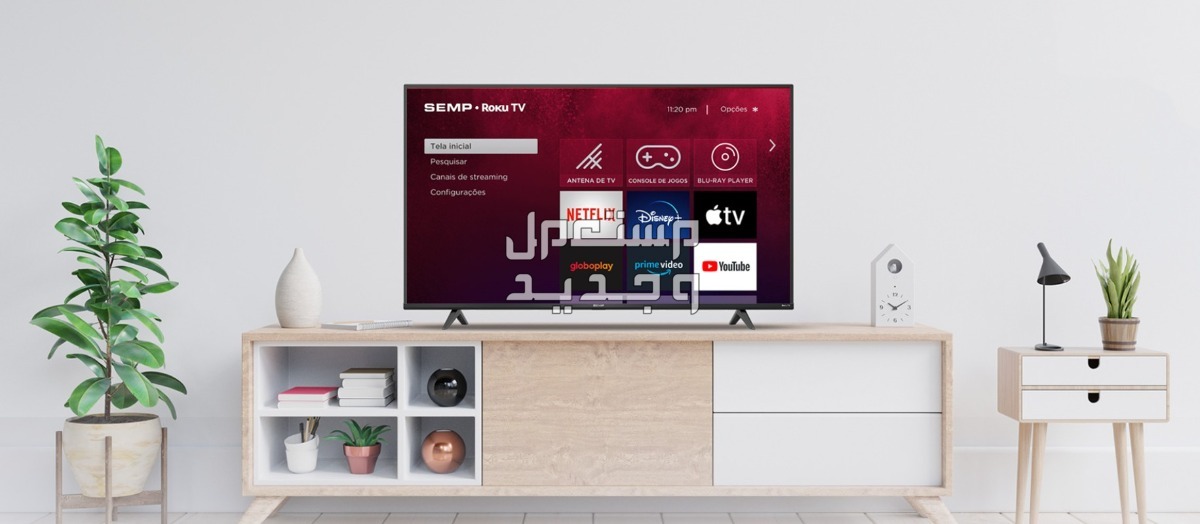 سعر شاشة تلفزيون سامسونج 55 بوصة في قطر شاشة تلفاز سامسونج