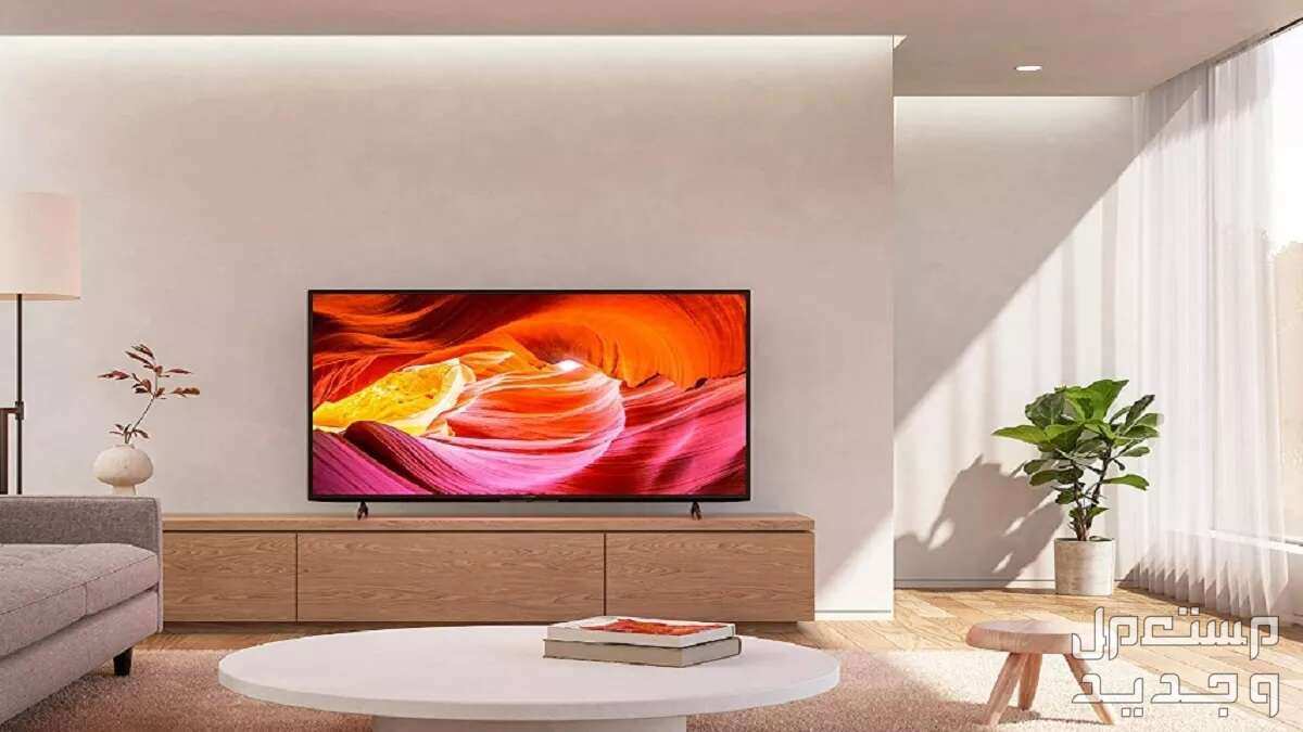 سعر شاشة تلفزيون سامسونج 55 بوصة في قطر تلفزيونات سامسونج ذكية