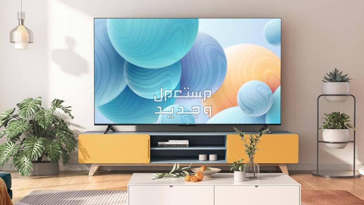 سعر شاشة تلفزيون سامسونج 55 بوصة في موريتانيا شراء شاشة سمارت