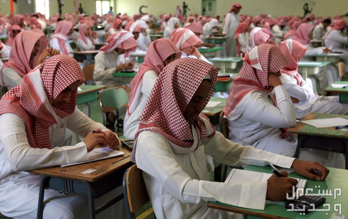موعد بداية العام الدراسي الجديد 1446 رسميا في الإمارات العربية المتحدة إجازة نهاية العام الدراسي 1445