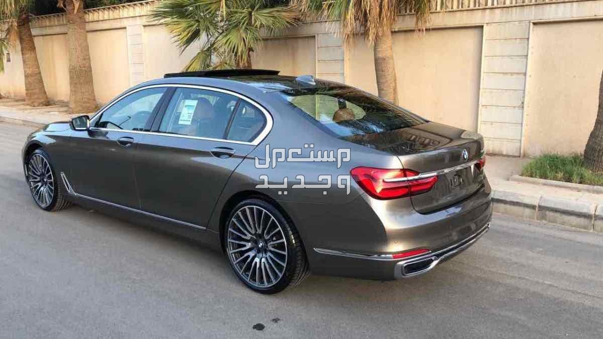 بي ام دبليو الفئة السابعة 2018 في الرياض بسعر 150 ألف ريال سعودي