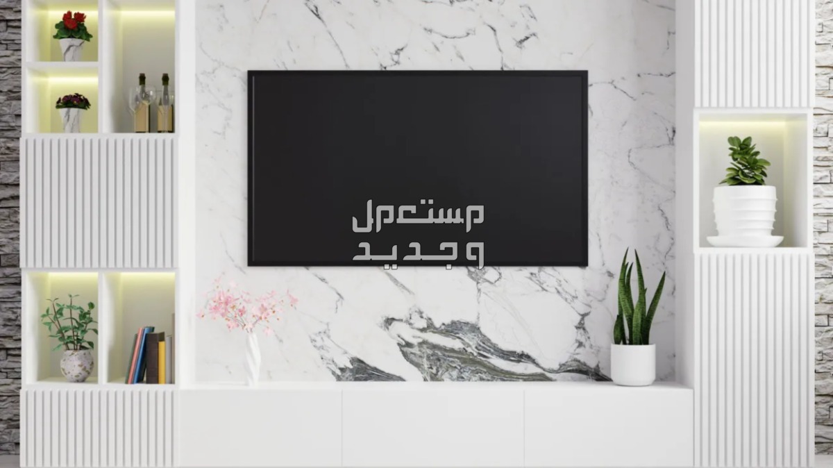 أجمل تصميم ديكور تلفزيون مودرن 2024 في مصر أجمل تصميم ديكور تلفزيون مودرن 2024