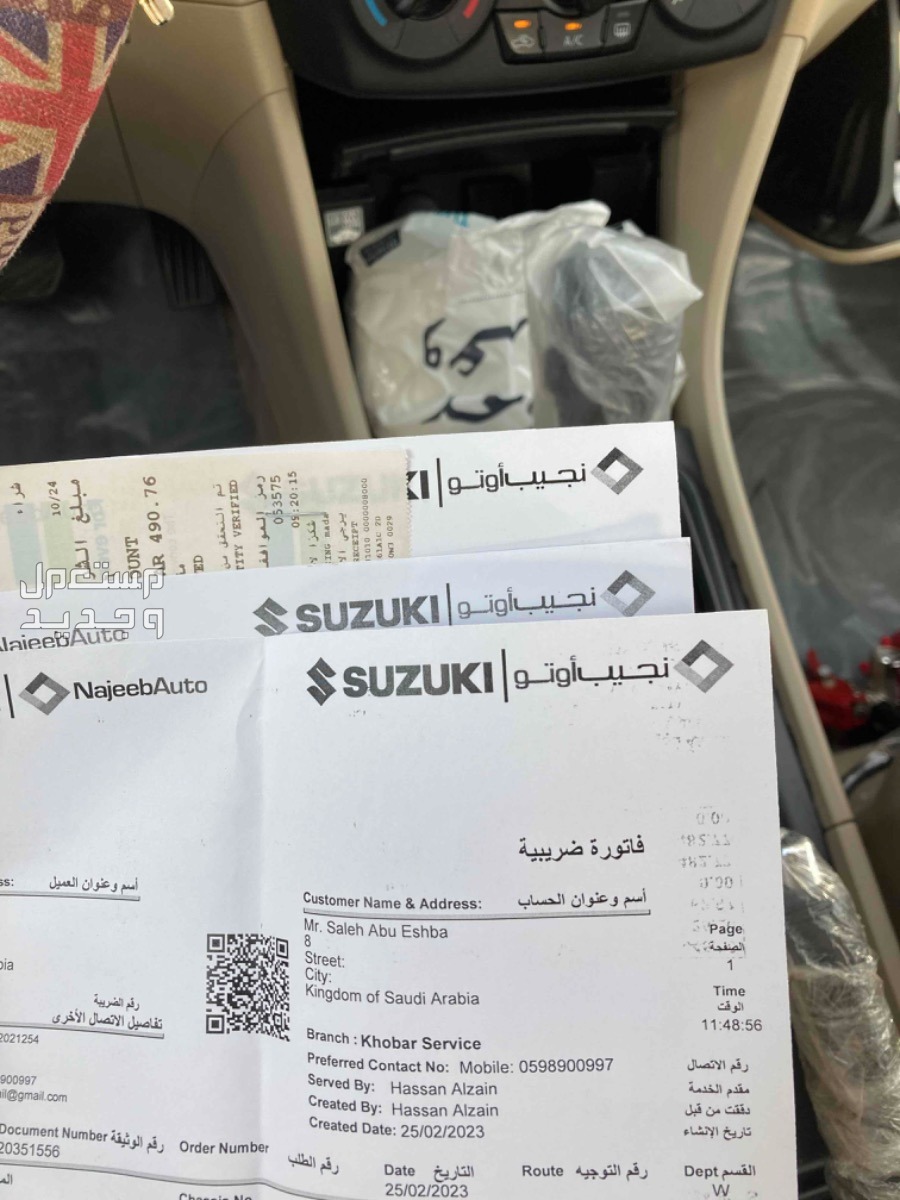 سوزوكي سياز 2021 في القطيف بسعر 45 ألف ريال سعودي