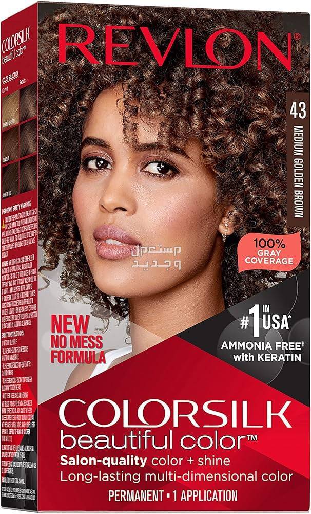 أبرز اتجاهات موضة صبغة شعر 2024..للبشرة البيضاء والحنطية في المغرب صبغة شعر Revlon ColorSilk Beautiful Color Permanent Hair Color