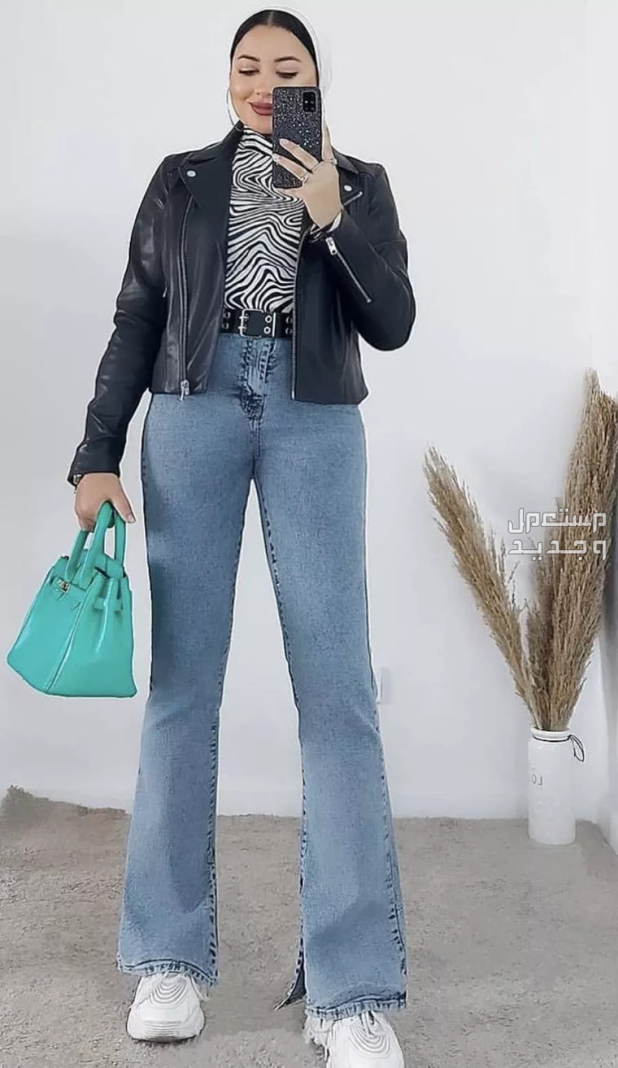 ملابس محجبات كاجوال موضة صيف 2024 بنطلون جينز Flared