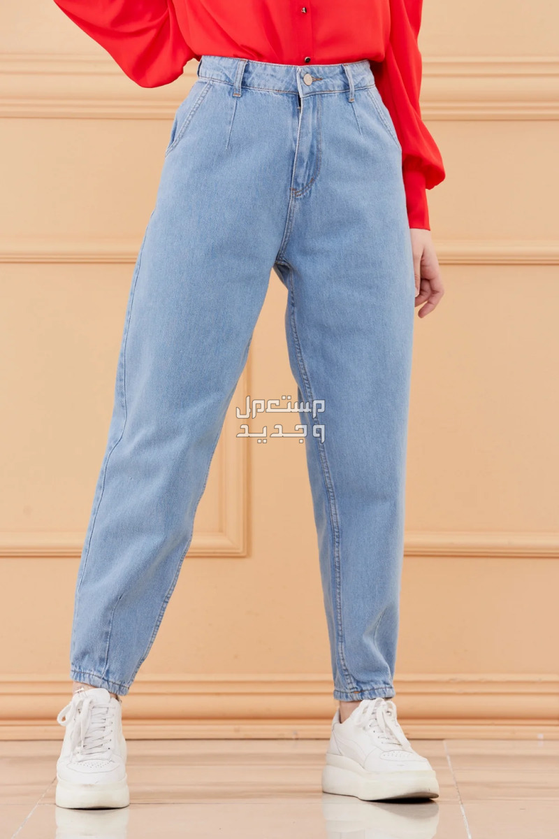 ملابس محجبات كاجوال موضة صيف 2024 بنطلون جينز Slouchy