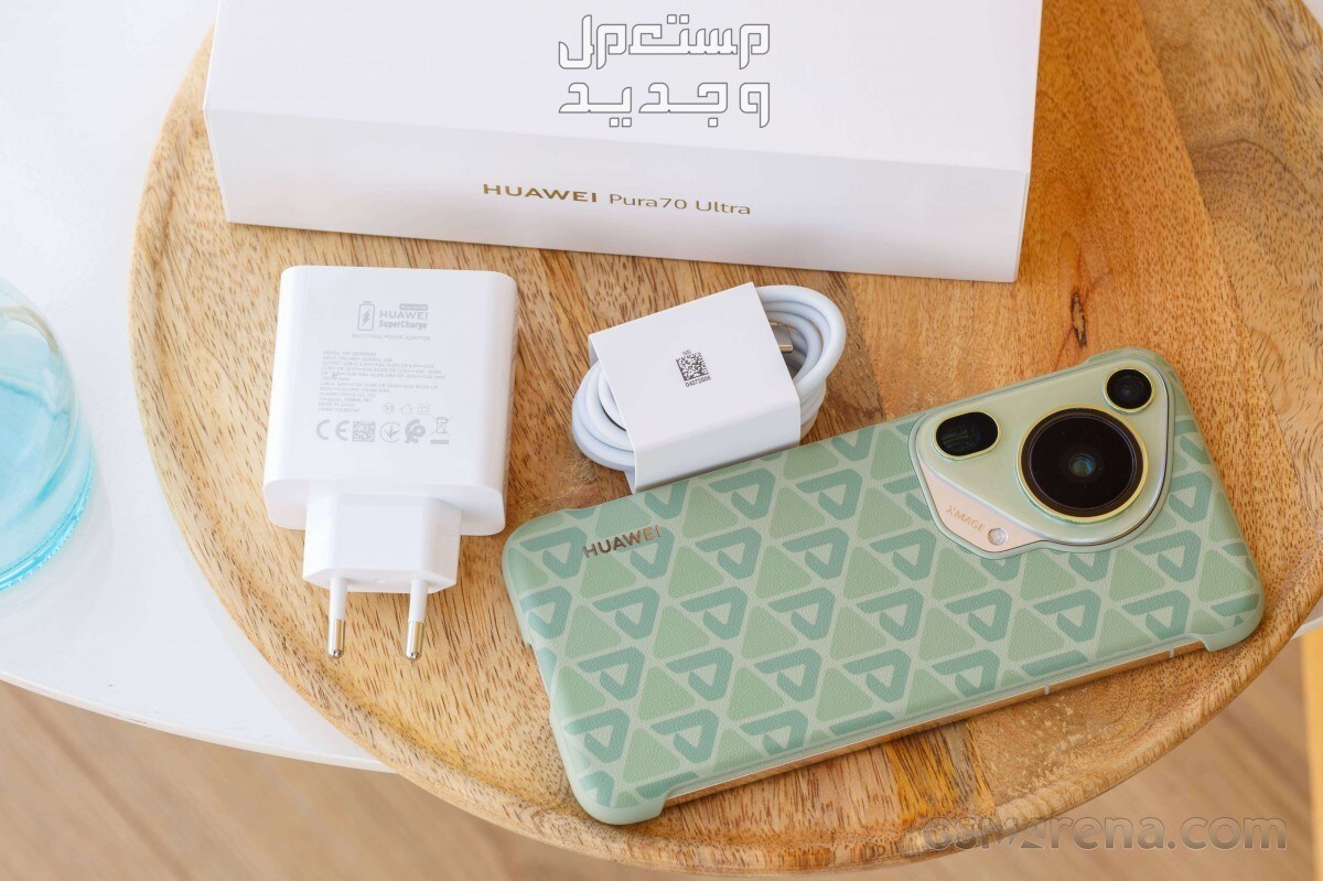 سعر ومواصفات جهاز هواوي بيورا 70 بعد إطلاقه رسميا سعر  هواوي Pura 70 Ultra