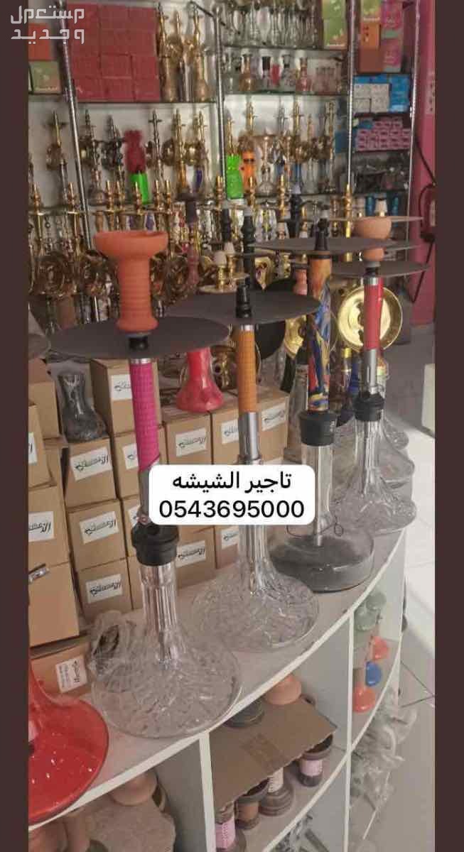 تاجير السماعات في الرياض بسعر 200 ريال سعودي