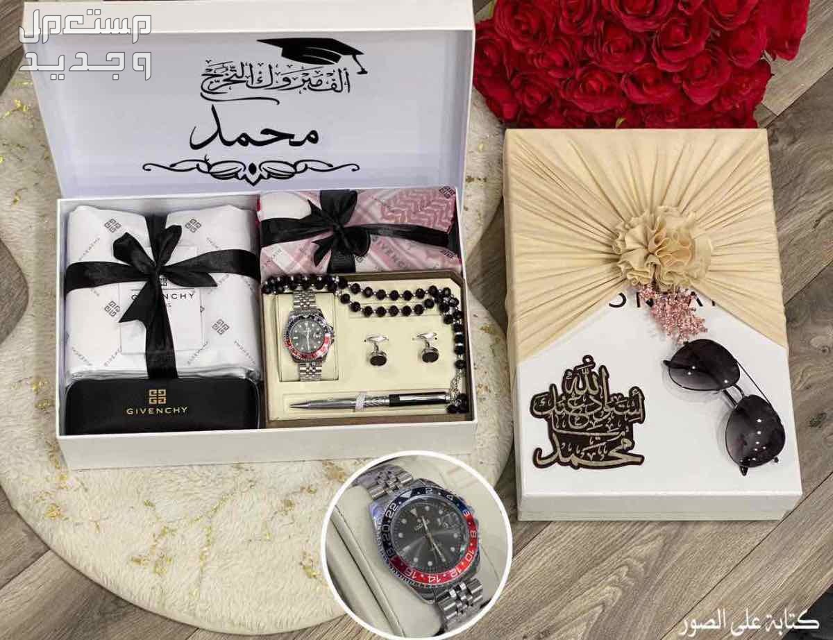 هدايا تخرج * عرض خاص مجموعه طقم رجالي  😍قماش رجالي صيفي بتصميم ماركه جفنشي  خامه نظيفه عالية الجوده 😍ازرار  جفنشي  8 حبات  😍لوقو رقبه وجيب  جفنشي 😍شماغ بتصميم جفنشي وبجوده عاليه قطن 100 %؜
