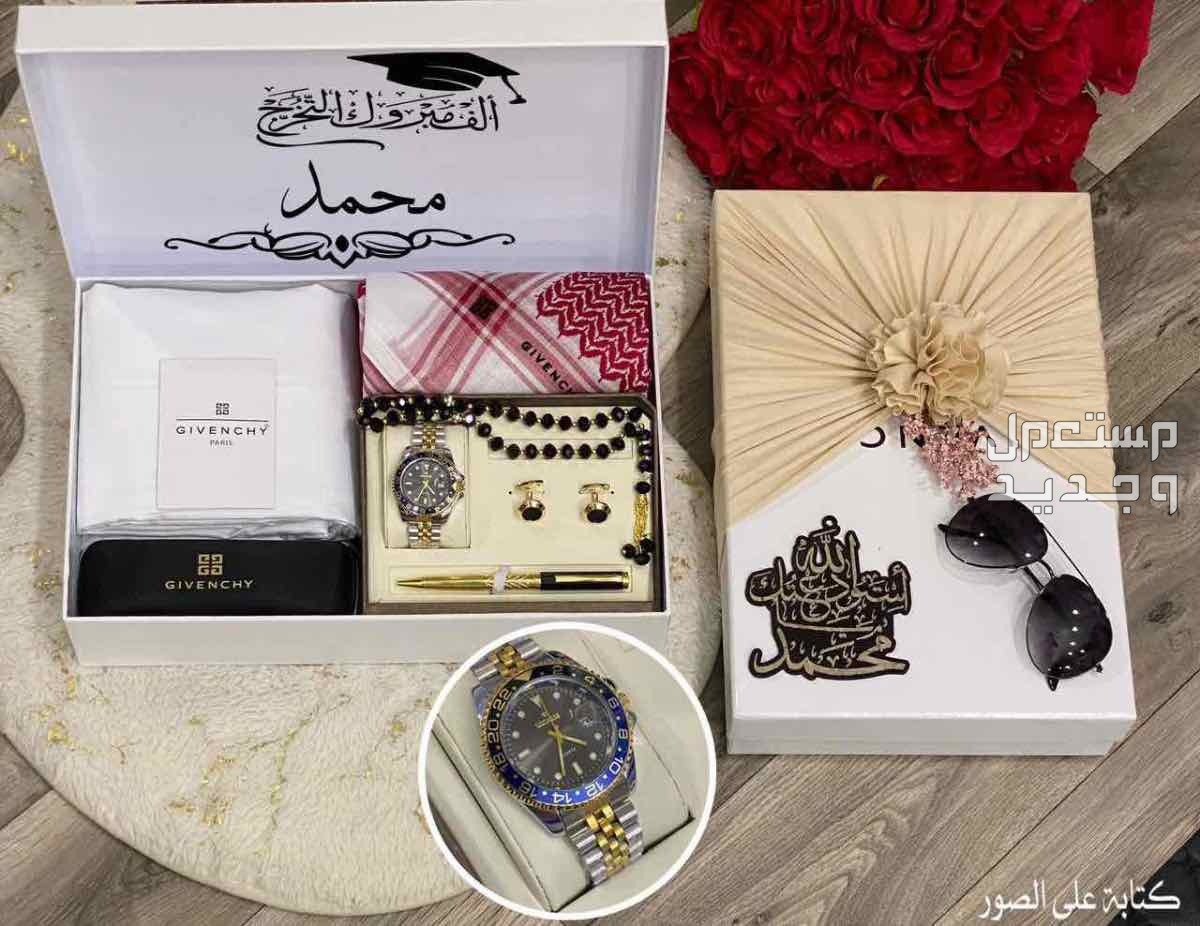 هدايا تخرج * عرض خاص مجموعه طقم رجالي  😍قماش رجالي صيفي بتصميم ماركه جفنشي  خامه نظيفه عالية الجوده 😍ازرار  جفنشي  8 حبات  😍لوقو رقبه وجيب  جفنشي 😍شماغ بتصميم جفنشي وبجوده عاليه قطن 100 %؜