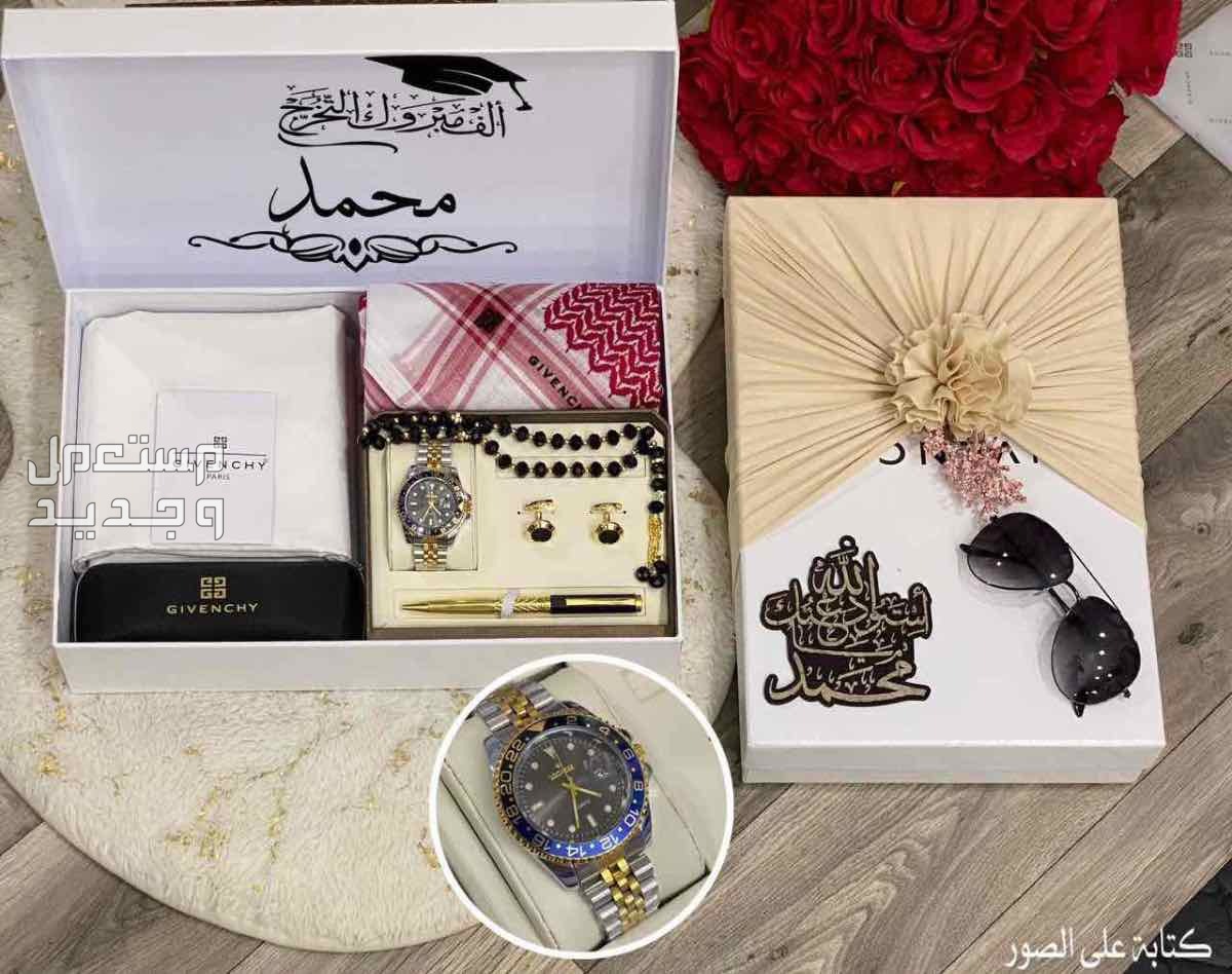 هدايا تخرج * عرض خاص مجموعه طقم رجالي  😍قماش رجالي صيفي بتصميم ماركه جفنشي  خامه نظيفه عالية الجوده 😍ازرار  جفنشي  8 حبات  😍لوقو رقبه وجيب  جفنشي 😍شماغ بتصميم جفنشي وبجوده عاليه قطن 100 %؜
