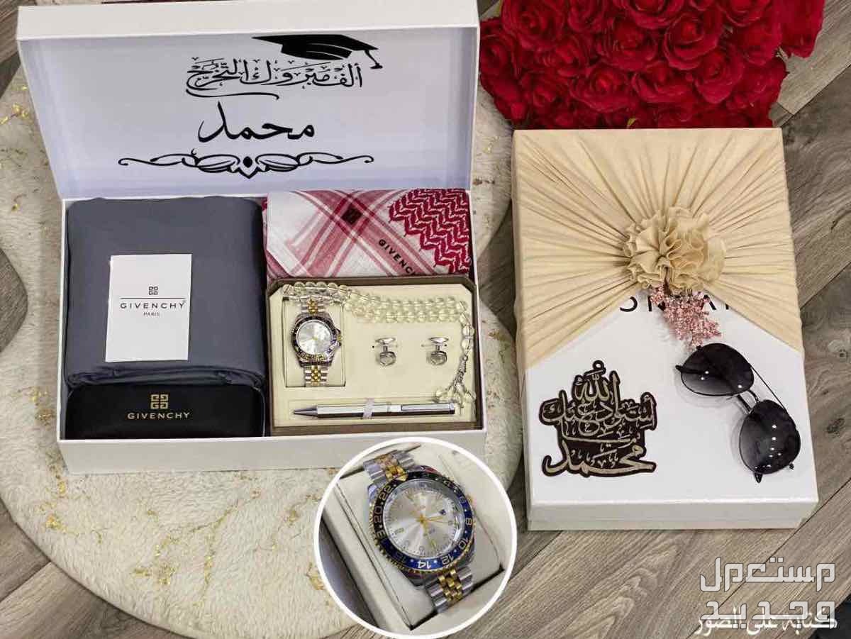 هدايا تخرج * عرض خاص مجموعه طقم رجالي  😍قماش رجالي صيفي بتصميم ماركه جفنشي  خامه نظيفه عالية الجوده 😍ازرار  جفنشي  8 حبات  😍لوقو رقبه وجيب  جفنشي 😍شماغ بتصميم جفنشي وبجوده عاليه قطن 100 %؜