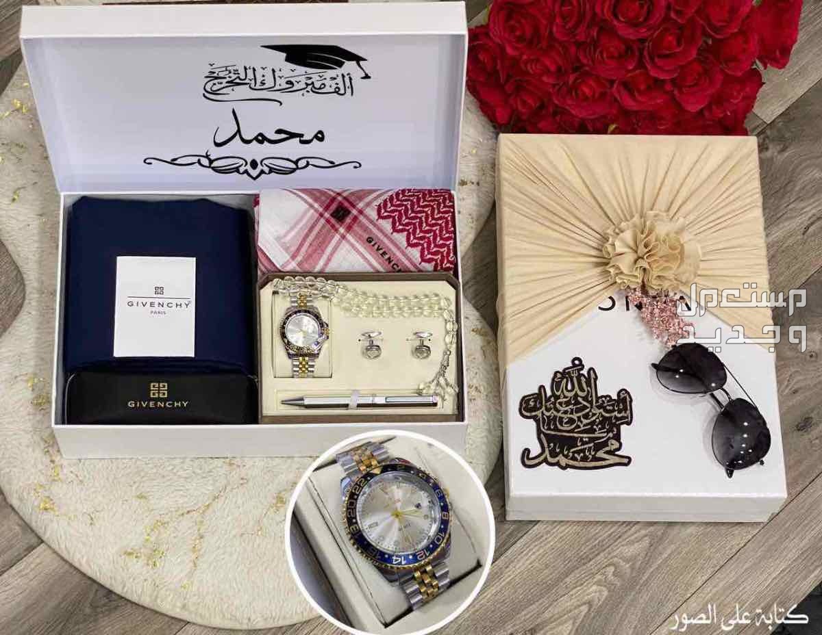 هدايا تخرج * عرض خاص مجموعه طقم رجالي  😍قماش رجالي صيفي بتصميم ماركه جفنشي  خامه نظيفه عالية الجوده 😍ازرار  جفنشي  8 حبات  😍لوقو رقبه وجيب  جفنشي 😍شماغ بتصميم جفنشي وبجوده عاليه قطن 100 %؜