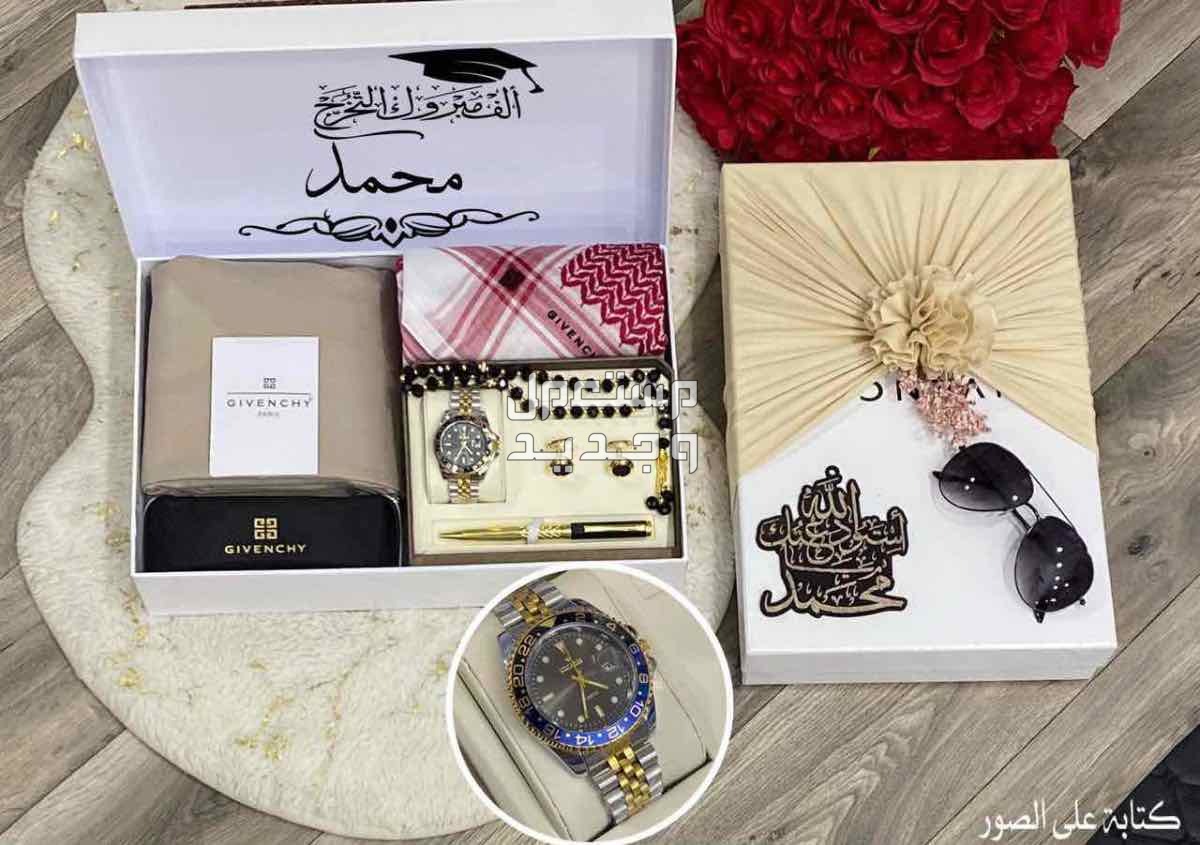 هدايا تخرج * عرض خاص مجموعه طقم رجالي  😍قماش رجالي صيفي بتصميم ماركه جفنشي  خامه نظيفه عالية الجوده 😍ازرار  جفنشي  8 حبات  😍لوقو رقبه وجيب  جفنشي 😍شماغ بتصميم جفنشي وبجوده عاليه قطن 100 %؜