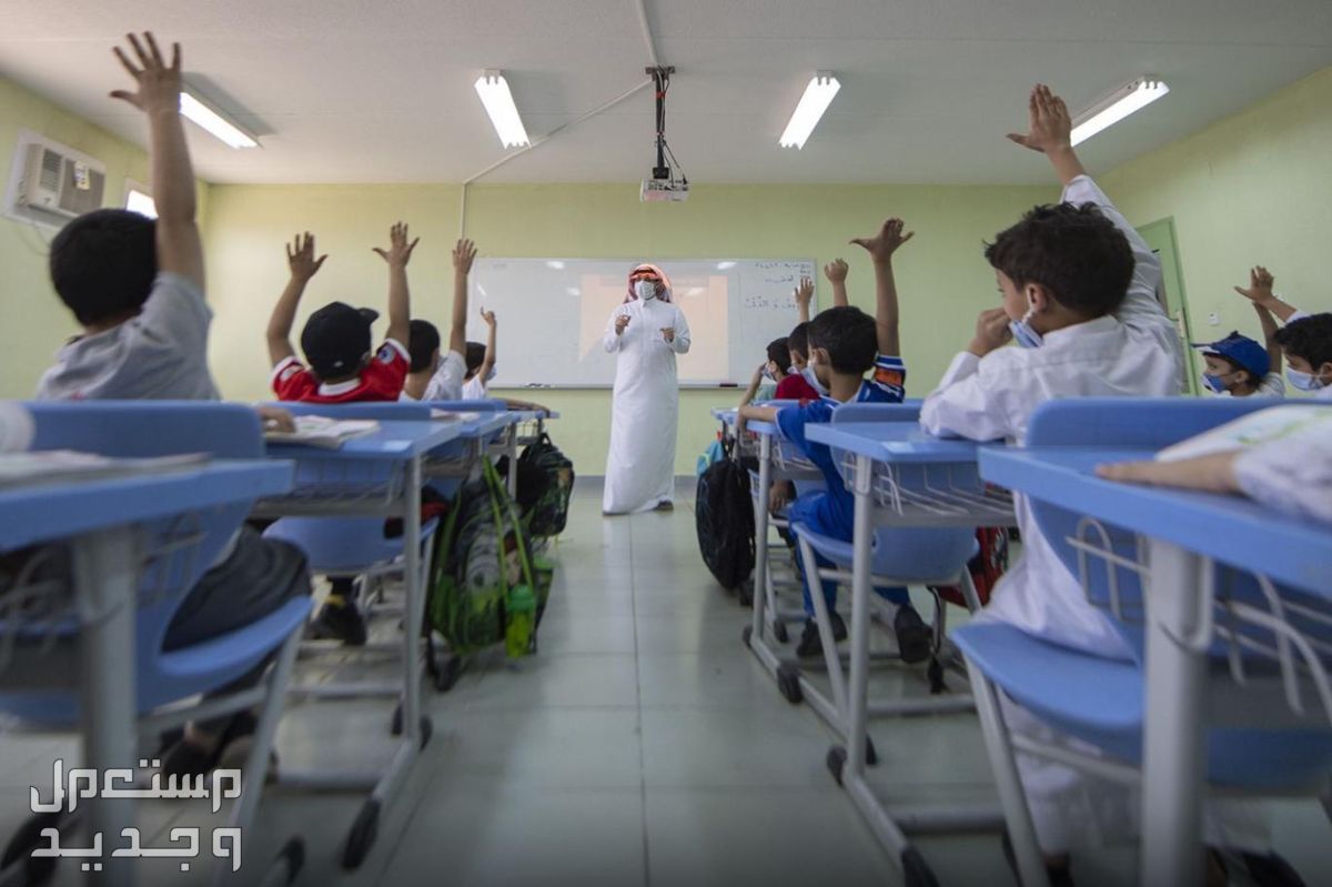 بعد التعديلات.. موعد الاختبارات الشفوية الفصل الدراسي الثالث 1445 في السودان وزارة التعليم السعودية