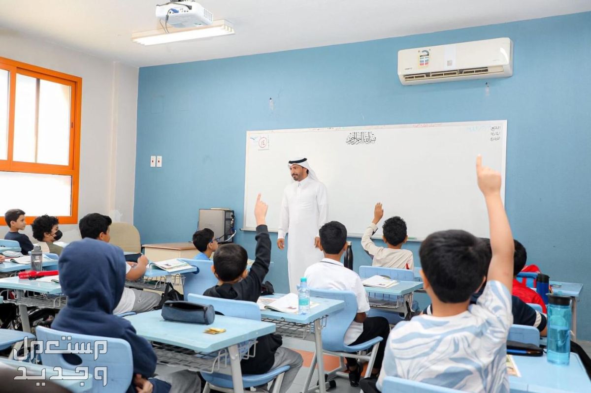بعد التعديلات.. موعد الاختبارات الشفوية الفصل الدراسي الثالث 1445 اختبارت شفوي الفصل الثالث