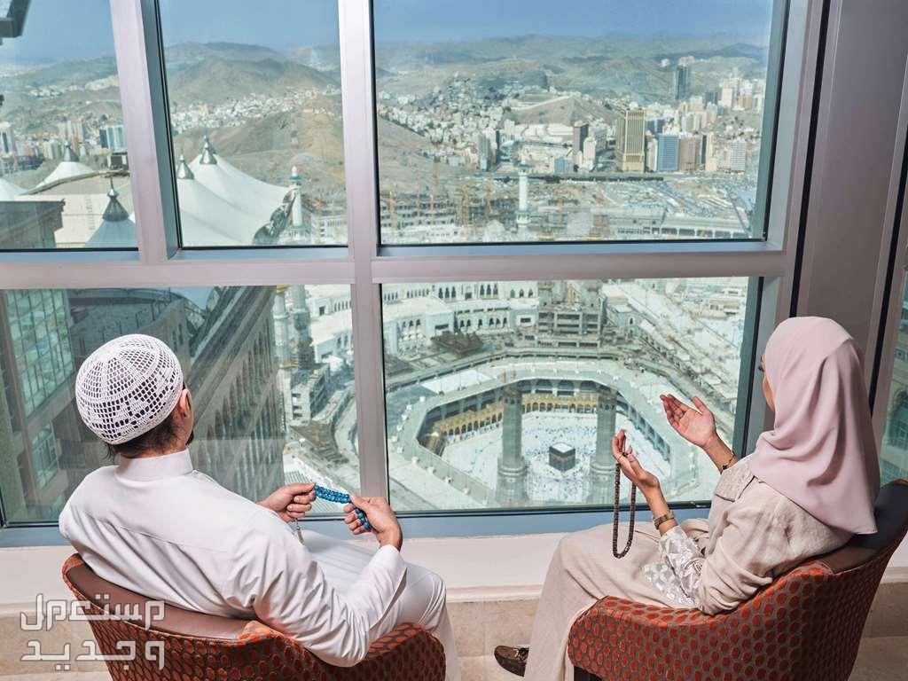 أسماء الفنادق القريبة من الحرم المكي 2024 بأسعار رخيصة في عمان أفضل الفنادق القريبة من الحرم المكي