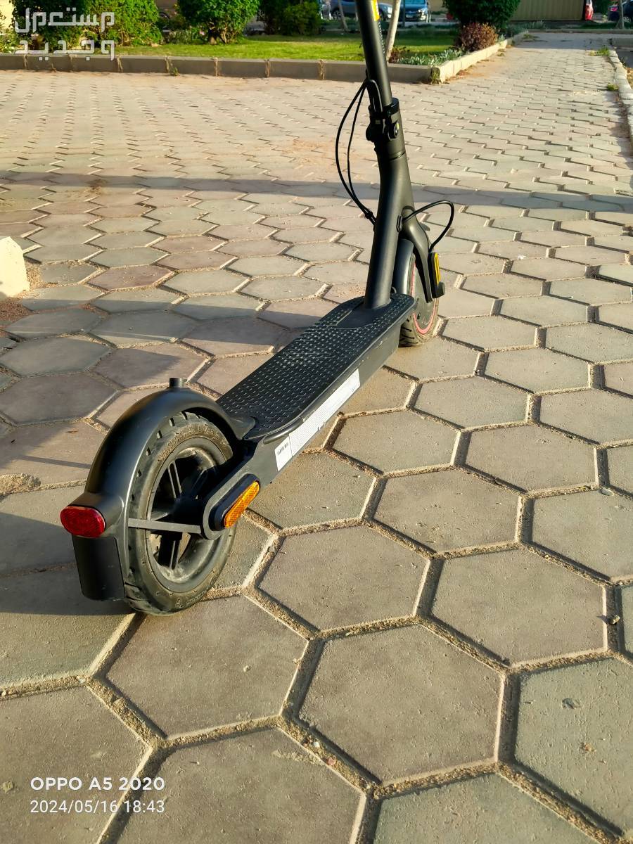 scooter Xiaomi pro2
