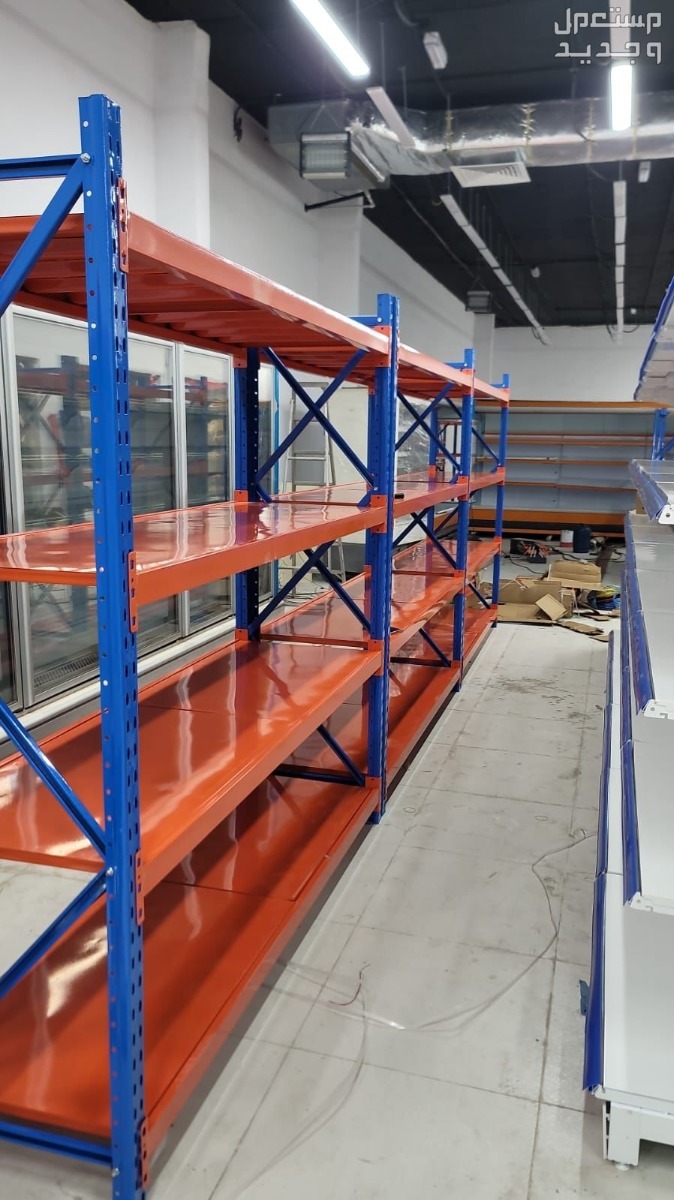 رفوف مستودعات رفوف تخزين رفوف محلات رفوف بقاله سوبر ماركت رفوف صيدليه