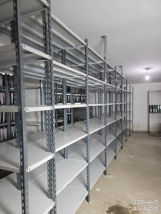 رفوف مستودعات رفوف تخزين رفوف محلات رفوف بقاله سوبر ماركت رفوف صيدليه