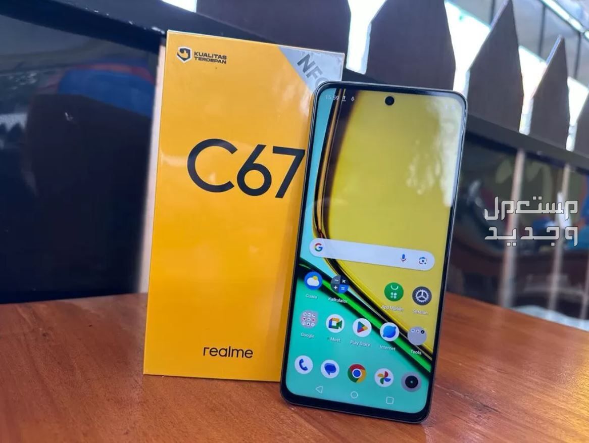 أرخص هاتف ضد الماء 2024..المواصفات والاسعار هاتف Realme C67 4G