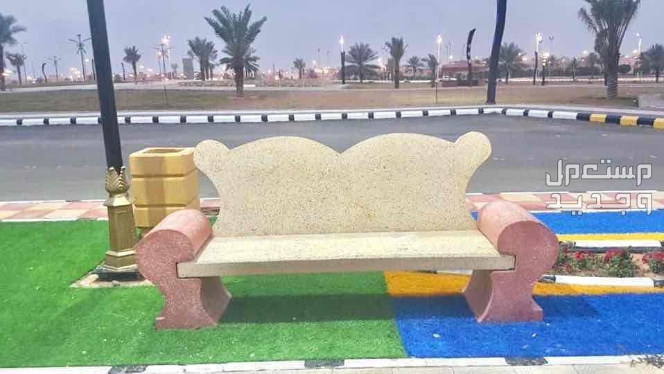 منتجات خرسانية بكل الاشكال الهندسية في الرياض