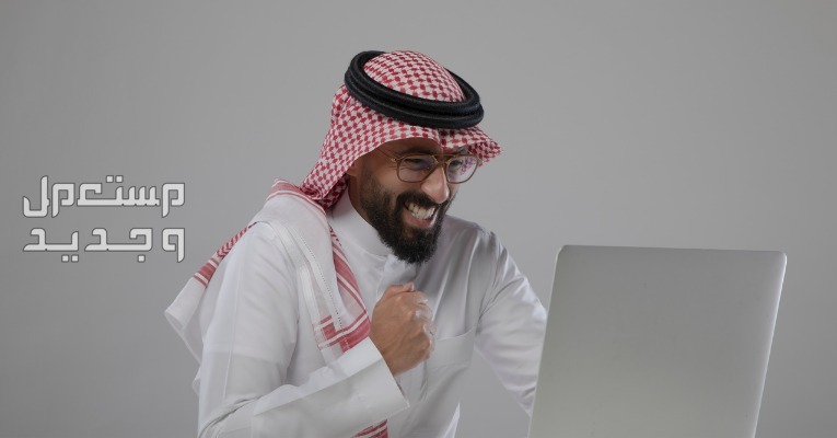 موعد إجازة عيد الأضحى 2024 للقطاع الحكومي والخاص رسميًا إجازة عيد الاضحى