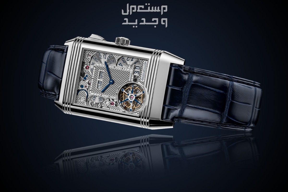 أجمل ساعة جلد رجالي ماركات مختلفة بأفضل سعر في الإمارات العربية المتحدة ساعة Jaeger-LeCoultre Revers