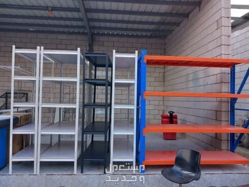 رفوف مستودعات عملاقه رفوف تخزين رفوف محلات