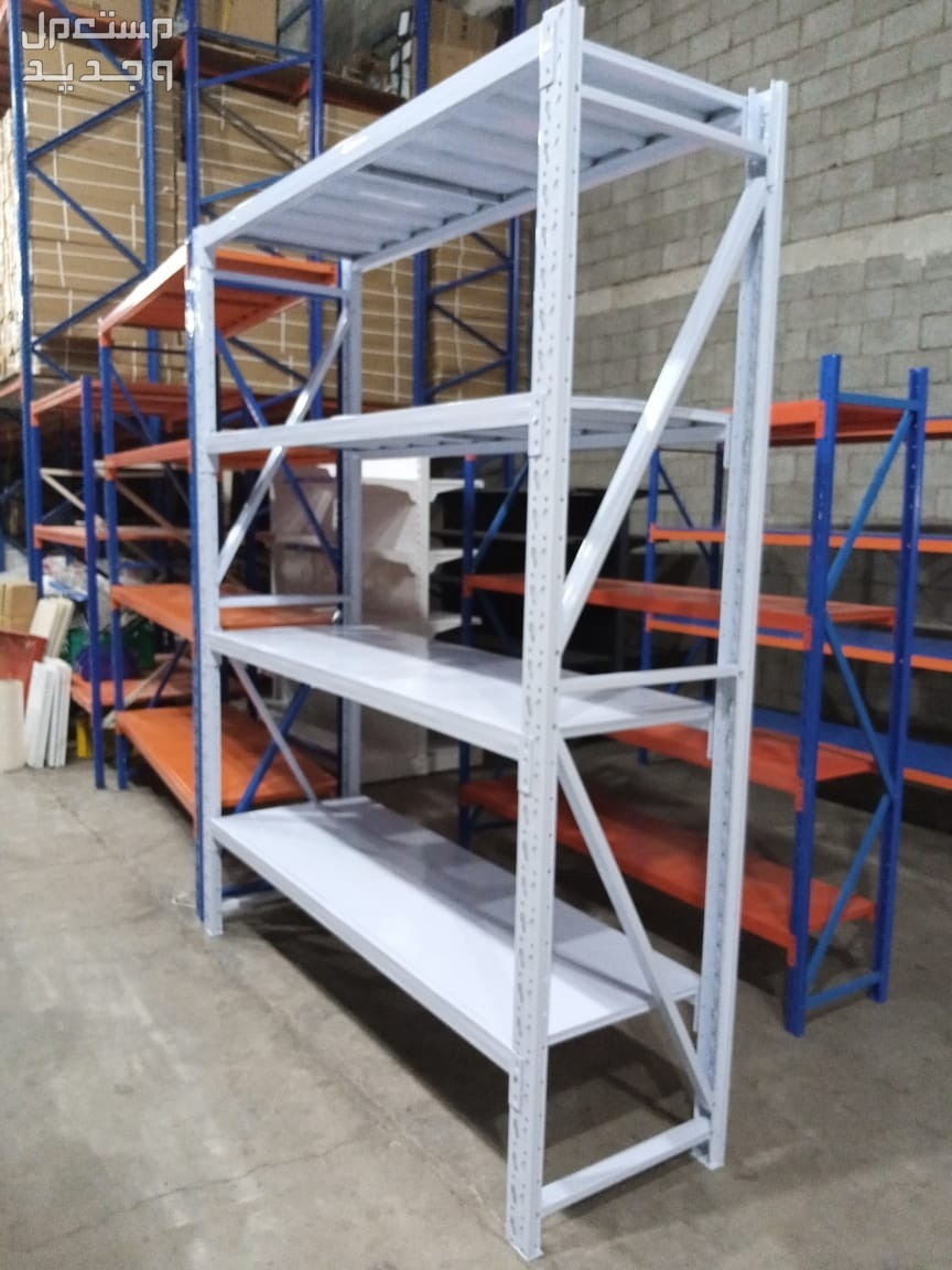 رفوف مستودعات عملاقه رفوف تخزين رفوف محلات