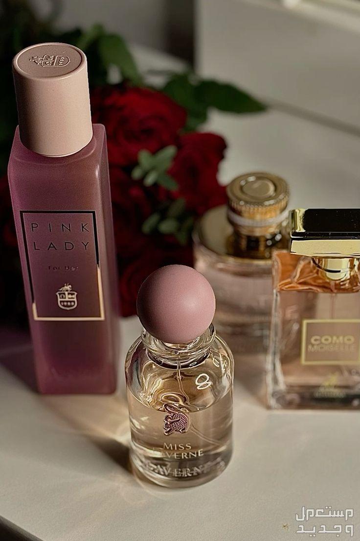 افضل عطر نسائي جذاب وثابت: دليلك الشامل لاختيار العطر المثالي