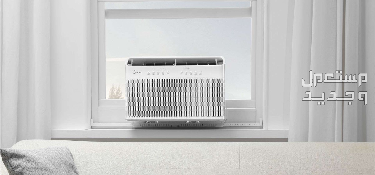 سعر تكييف شباك مستعمل.. وطريقة تركيب المكيف بنفسك كم سعر تكييف شباك مستعمل؟