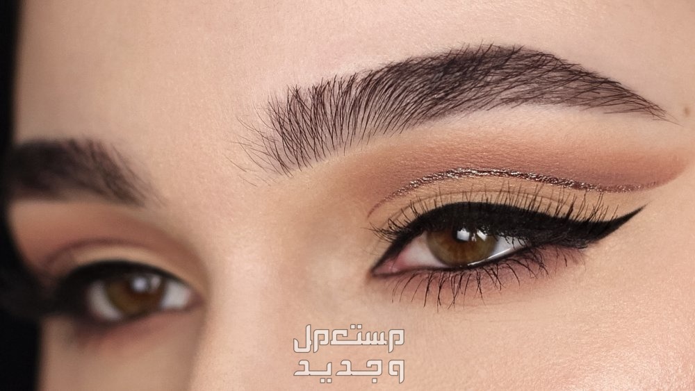 أفضل مكياج عيون بسيط للمناسبات في البحرين ميك اب عيون بسيط