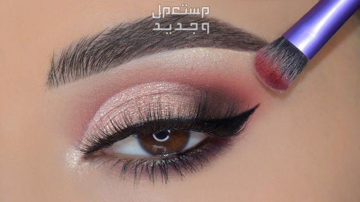 أفضل مكياج عيون بسيط للمناسبات في البحرين مكياج عيون مبطنة