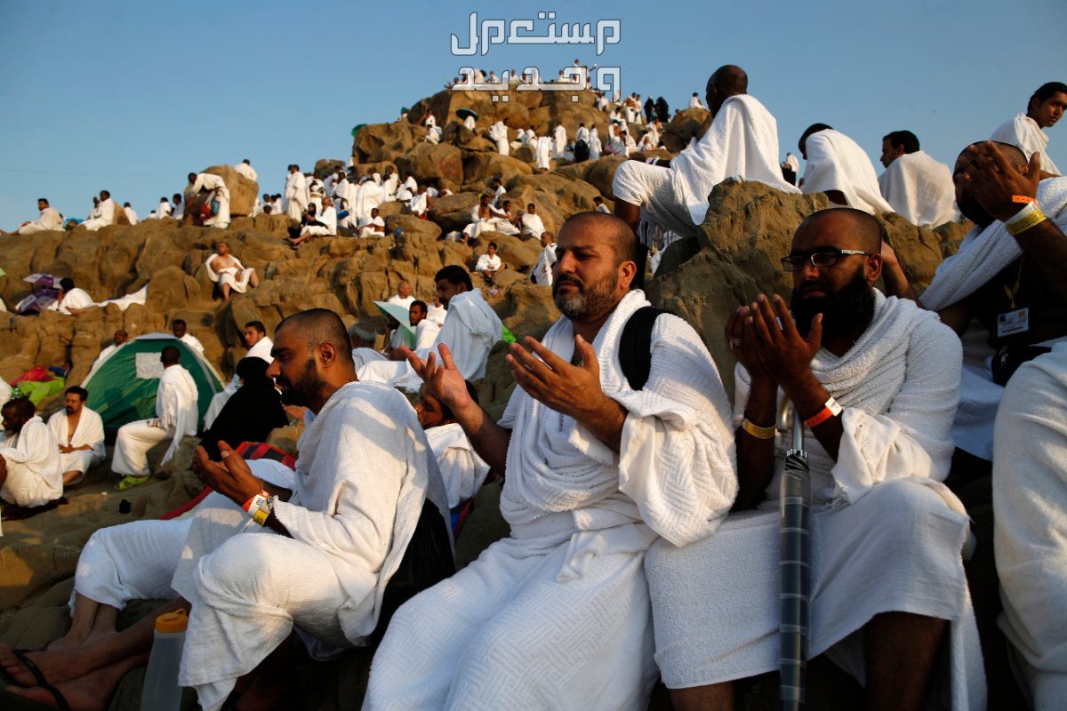 تهنئة عبارات عن الحج 2024 بالصور حجاج على جبل عرفات