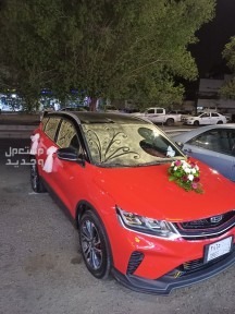 تزيين و تشريع سيارات العرسان زفه