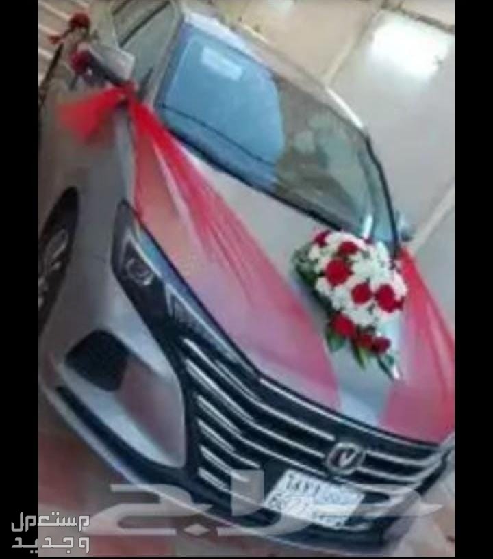 تزيين و تشريع سيارات العرسان زفه