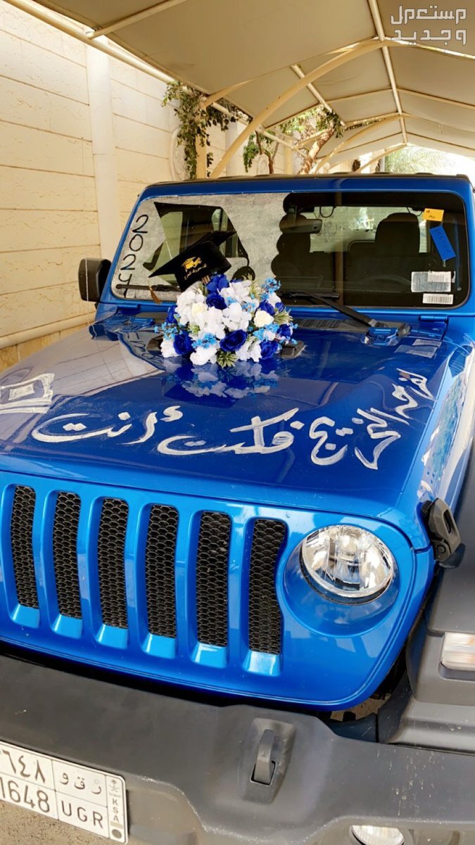 تزيين و تشريع سيارات العرسان زفه