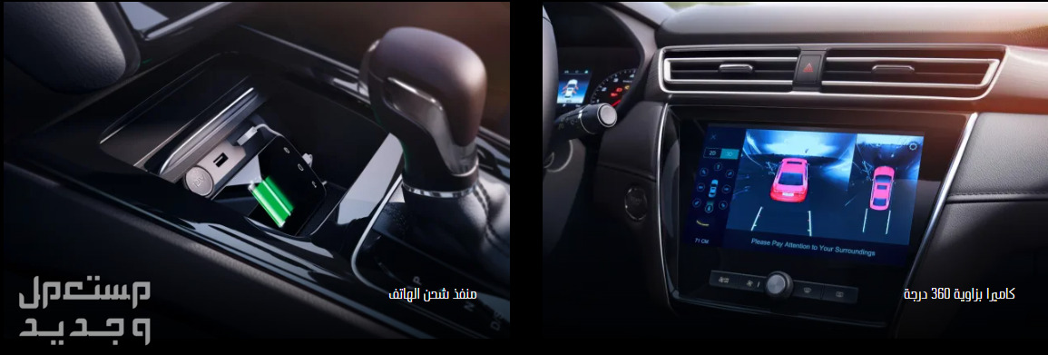 فئات ام جي 5 موديل 2024 مع أسعارها وأبرز المواصفات والتقنيات لدي الوكيل في الأردن عجلة القيادة