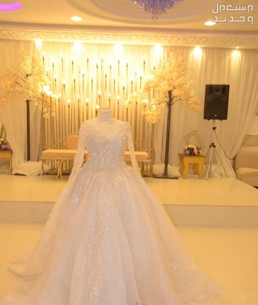 فستان زفاف فخم  في الرياض بسعر 500 ريال سعودي