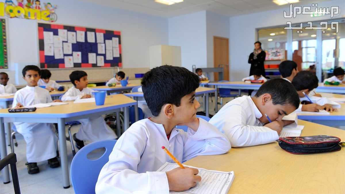 طريقة دخول منصة مدرستي التحديث الجديد 2024 في قطر برنامج العودة إلى المدارس