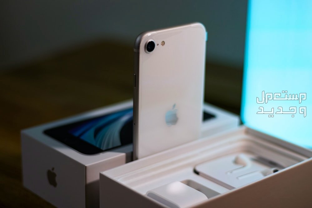 أفضل وقت لشراء الآيفون الايفون بسعر رخيص