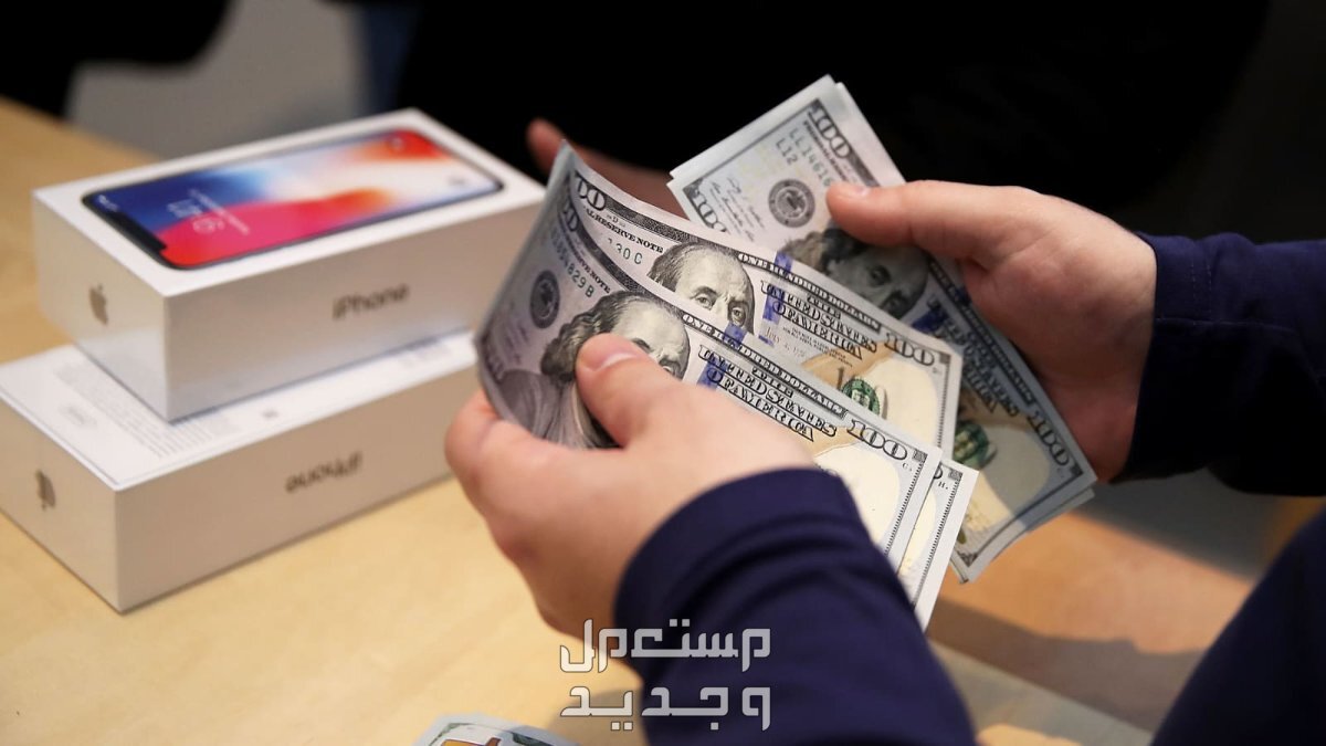أفضل وقت لشراء الآيفون في الإمارات العربية المتحدة أفضل وقت لشراء الآيفون