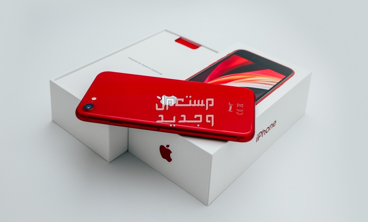 أفضل وقت لشراء الآيفون اسوأ وقت لشراء ايفون