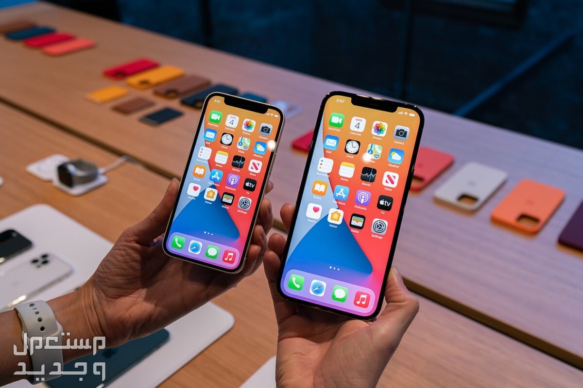 أفضل وقت لشراء الآيفون