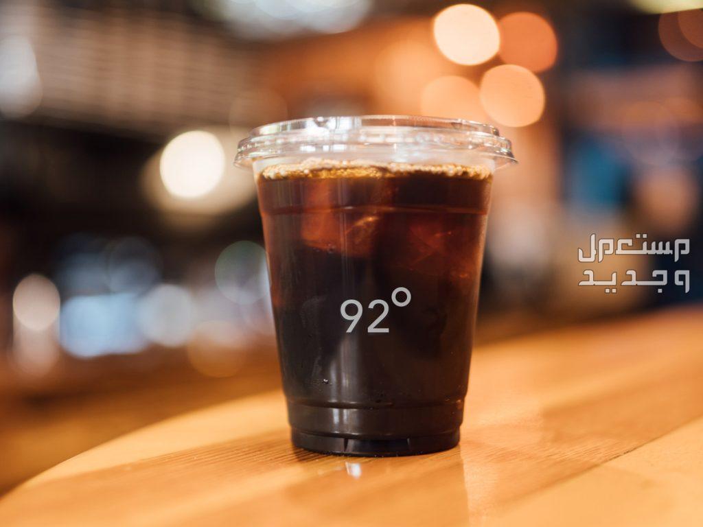 افخم كوفي بالرياض 2024 يمكنك تجربته لكوب قهوة لذيذ أفضل الكافيهات في الرياض