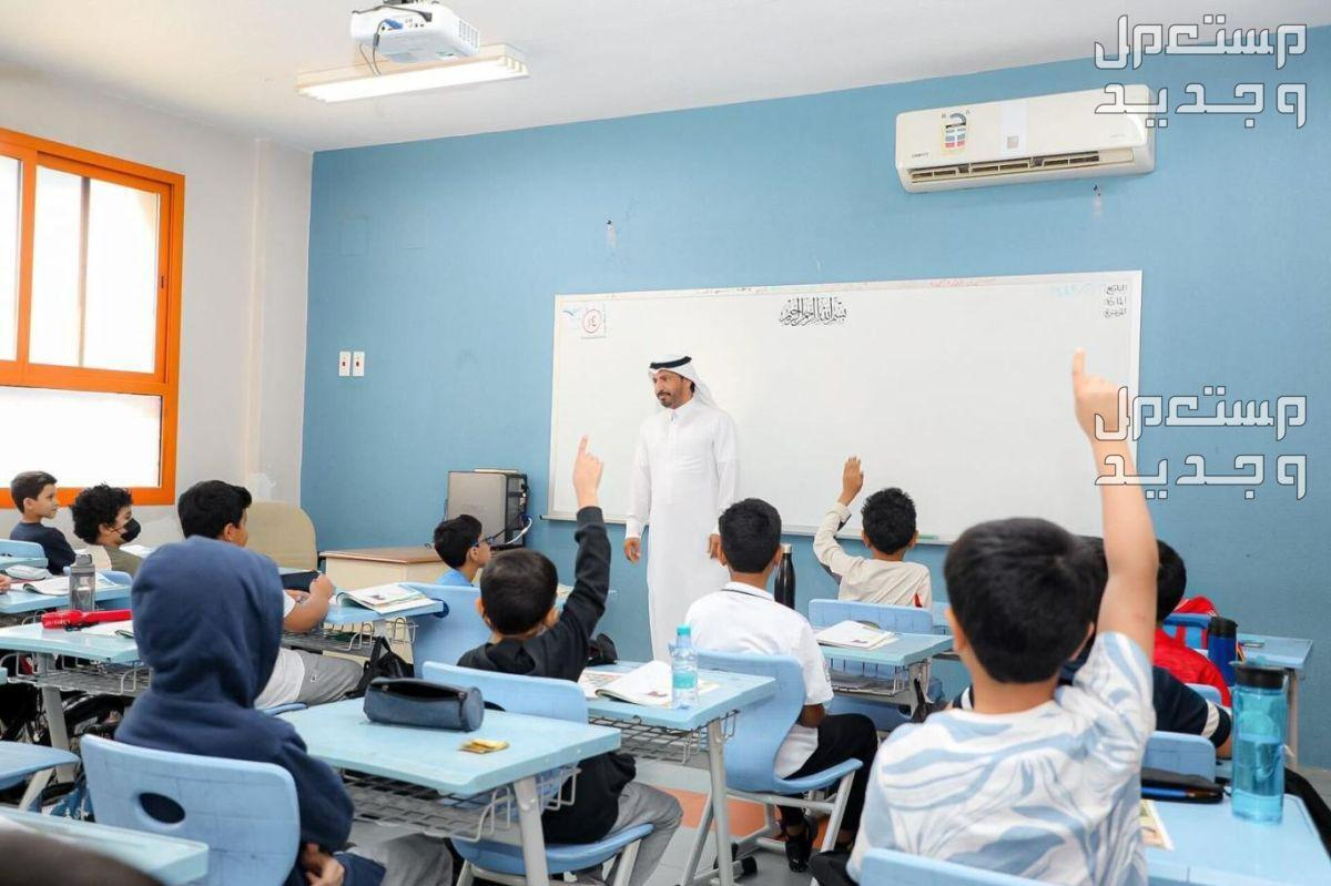 بعد التعديل.. موعد اختبارات الفصل الثالث في مكة المكرمة 2024 اختبارات الفصل الثالث