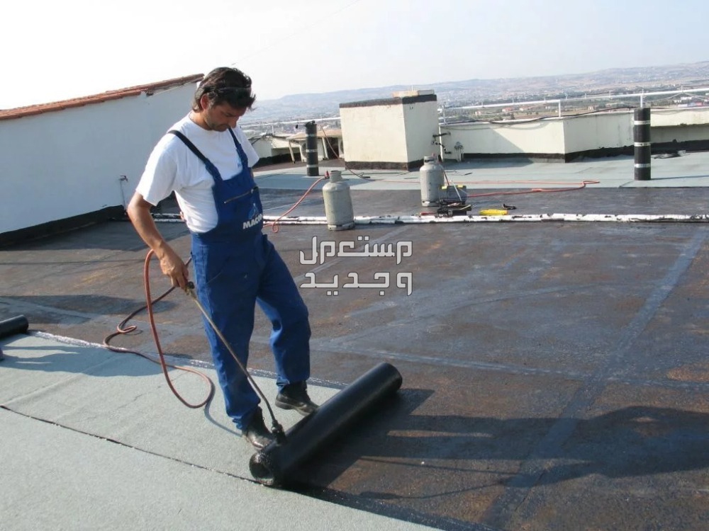 أرخص طرق عزل الأسطح من الحرارة والماء في عمان أرخص طرق عزل الأسطح من الحرارة والماء