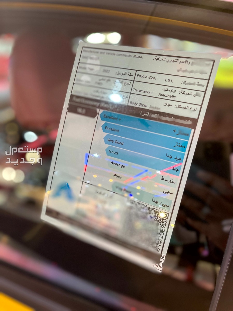 فئات ام جي جي تي 2024 وأسعارها وأبرز المواصفات والتقنيات لدي الوكيل